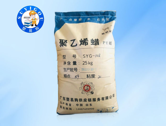 惠州蜡